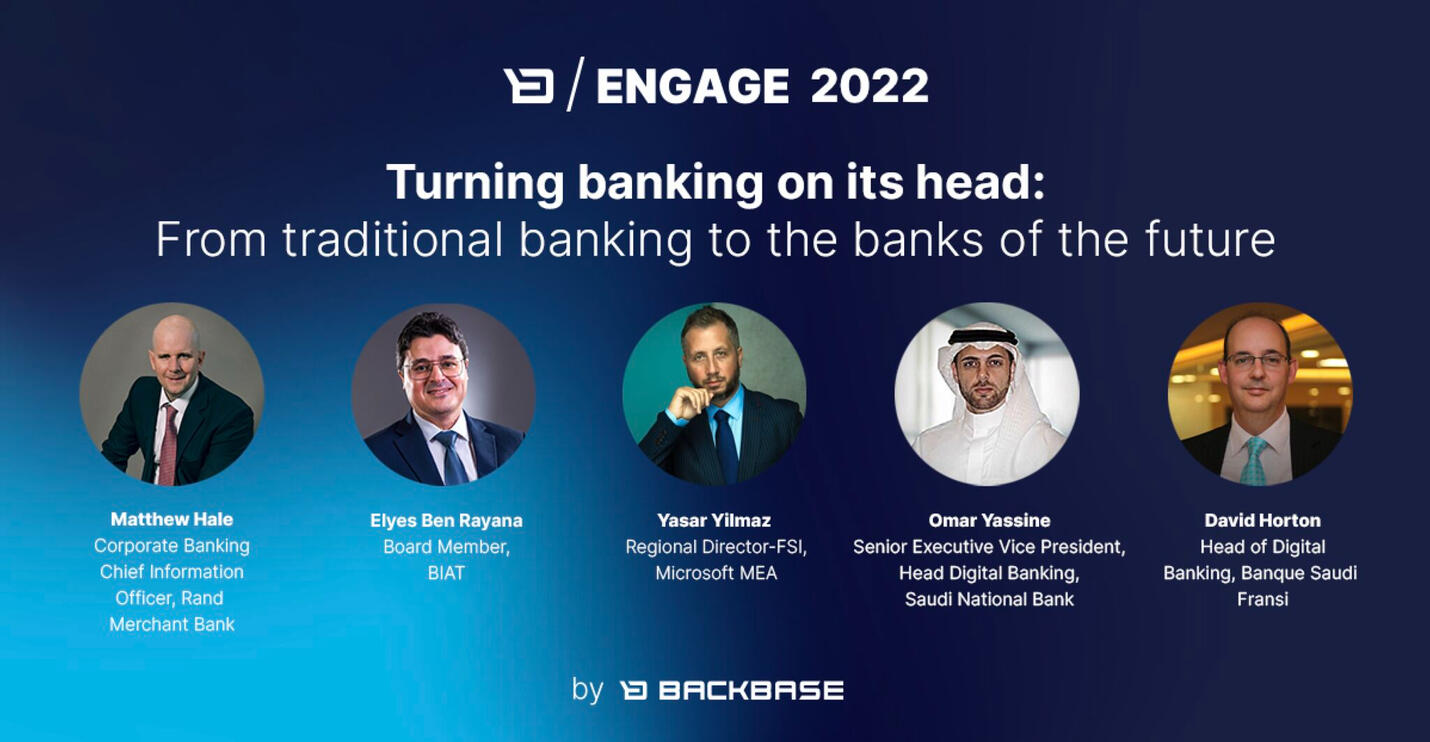 Backbase ENGAGE 2022